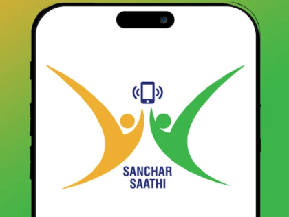 sanchar-saathi-app